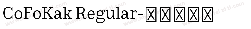 CoFoKak Regular字体转换